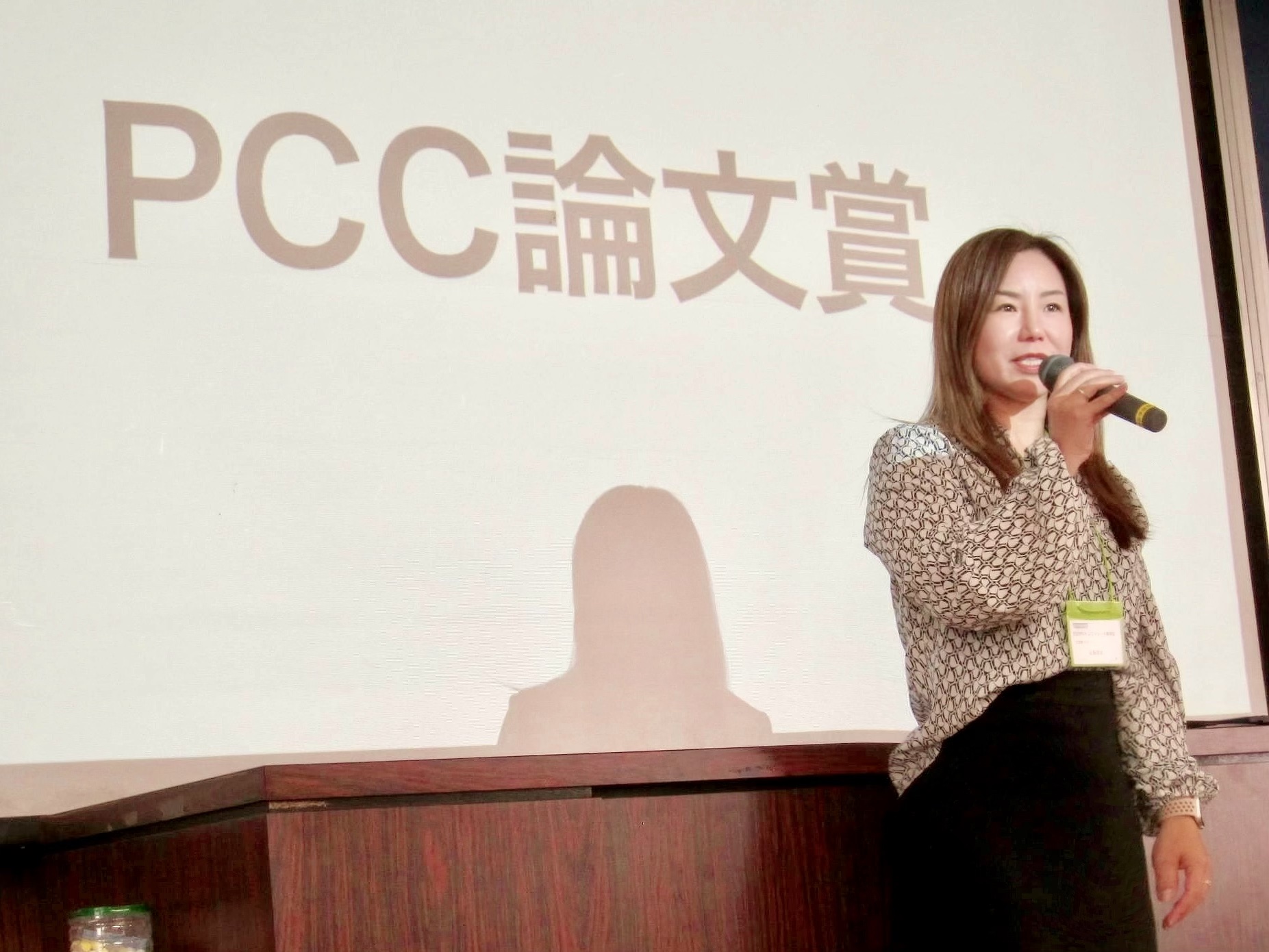 近藤先生受賞１