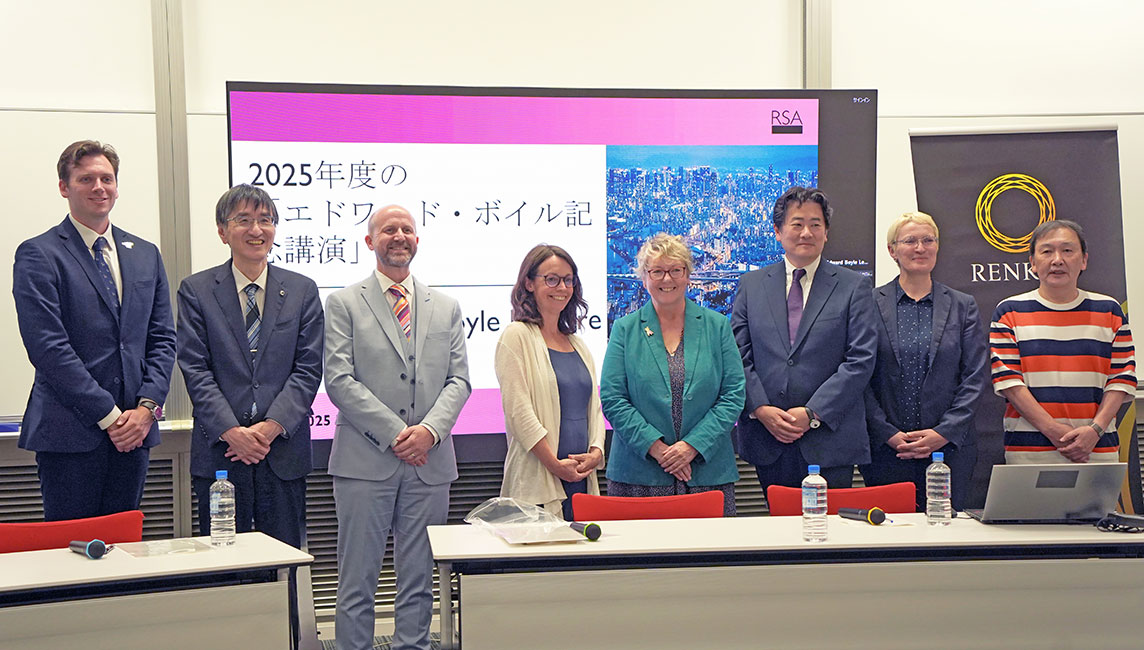 Edward Boyle Memorial Lecture - The importance of Global Partnerships in Higher Education - Case Studies from the RENKEI Network