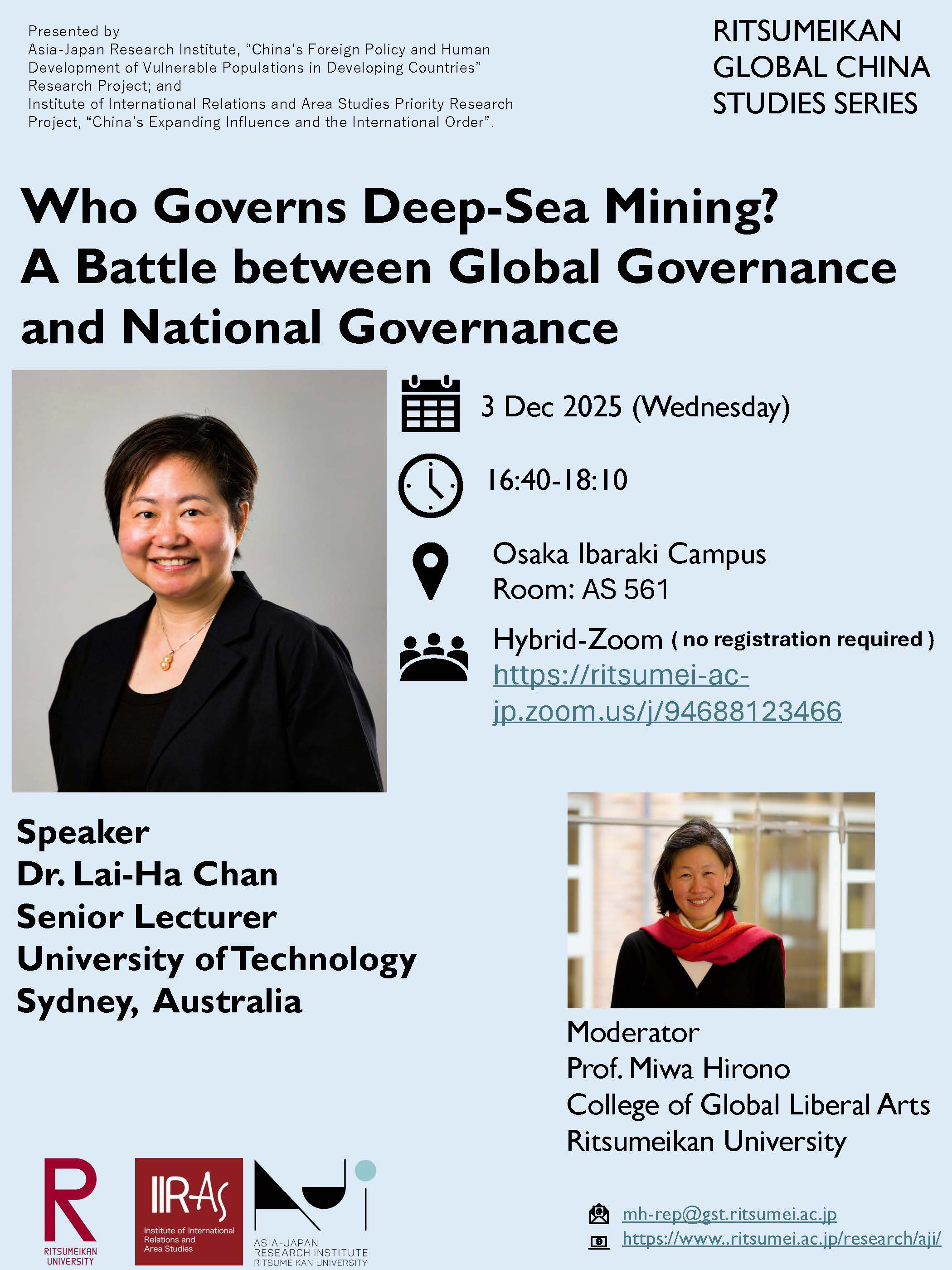 2025.12.03 Lai-Ha Chan Poster