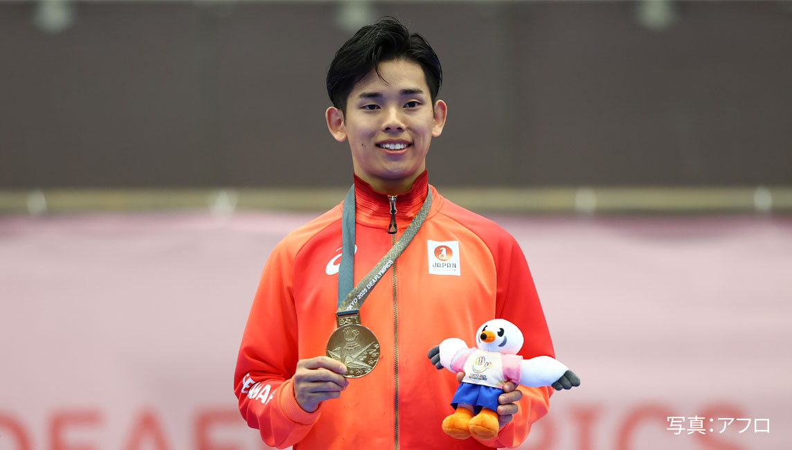 Karate Club (Shinsei) member Kenji Mori wins gold at the Tokyo 2025 ...