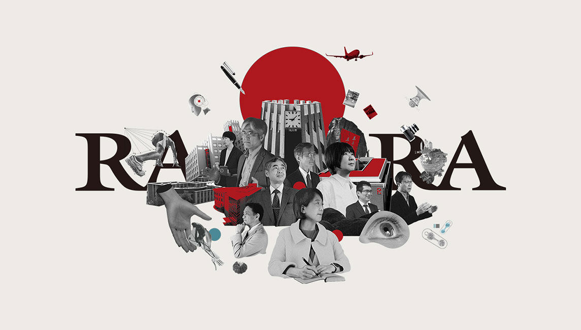 RARA Newsletter