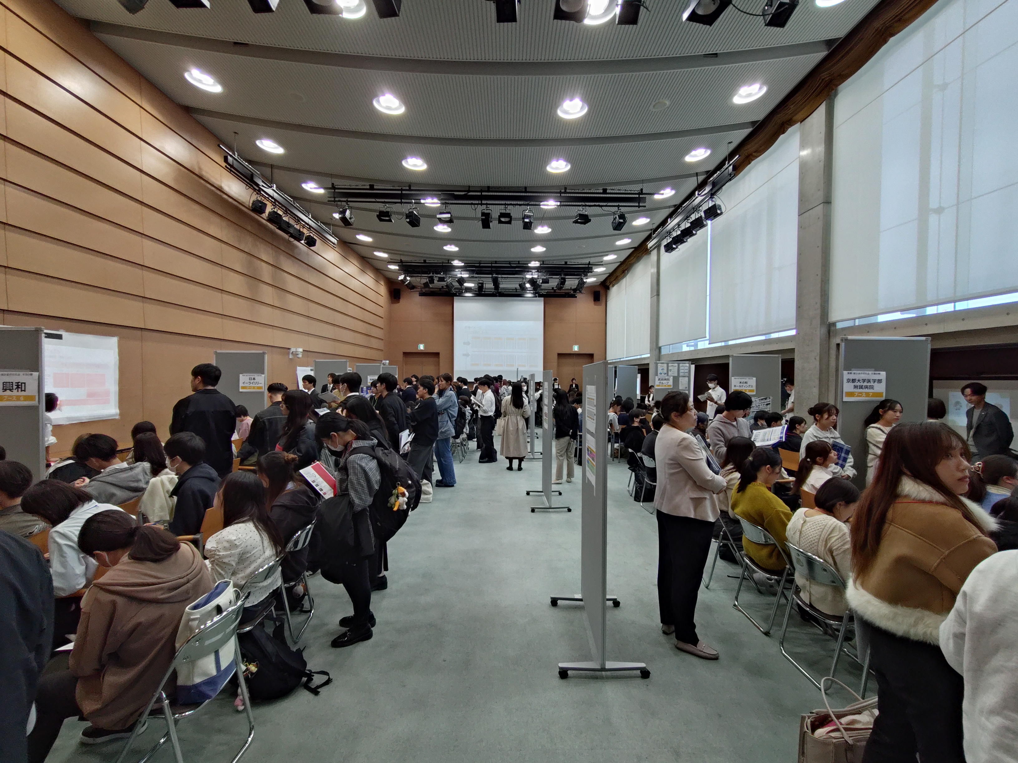 医療・薬学研究会４