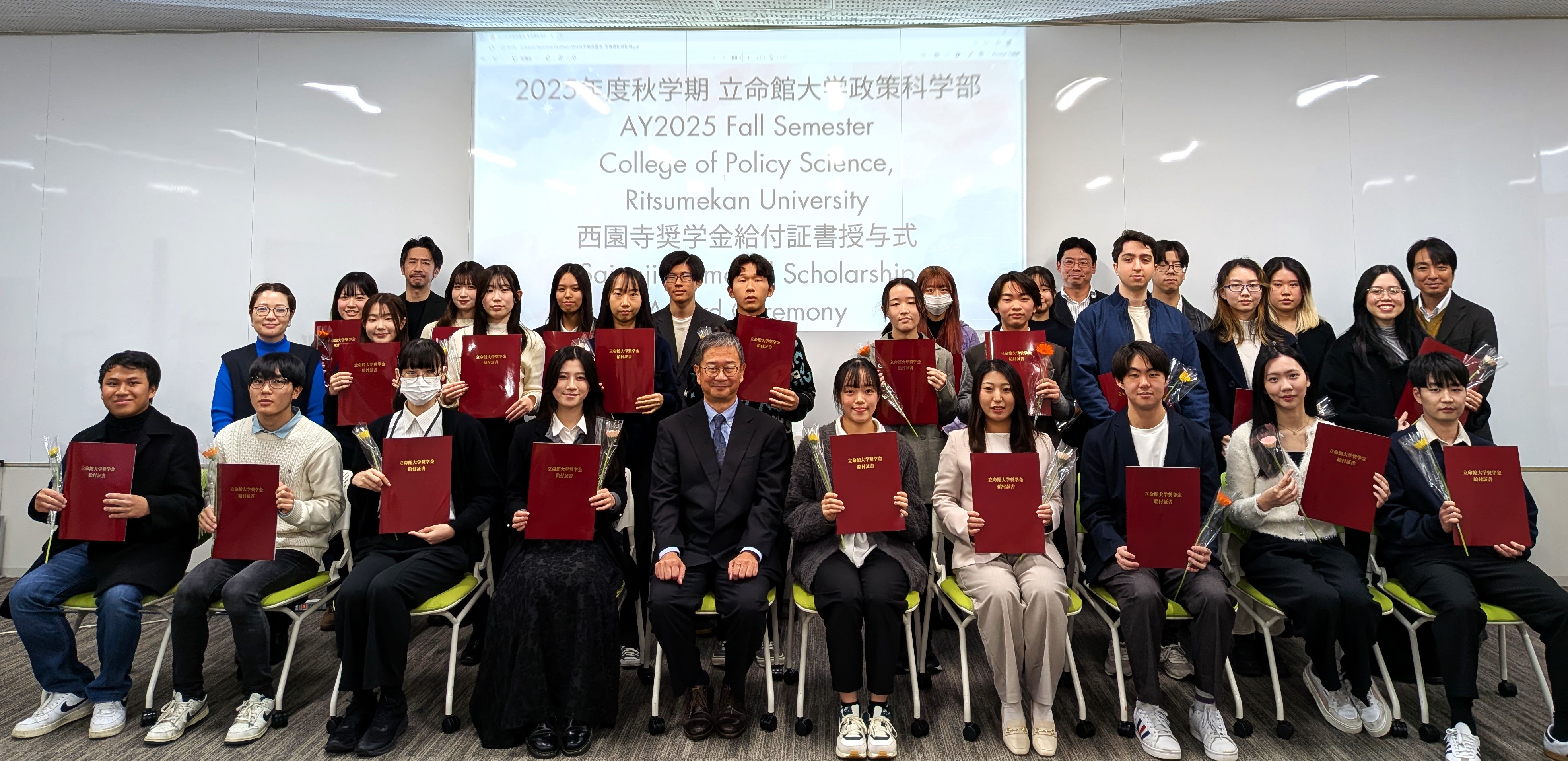 西園寺2025秋_集合写真