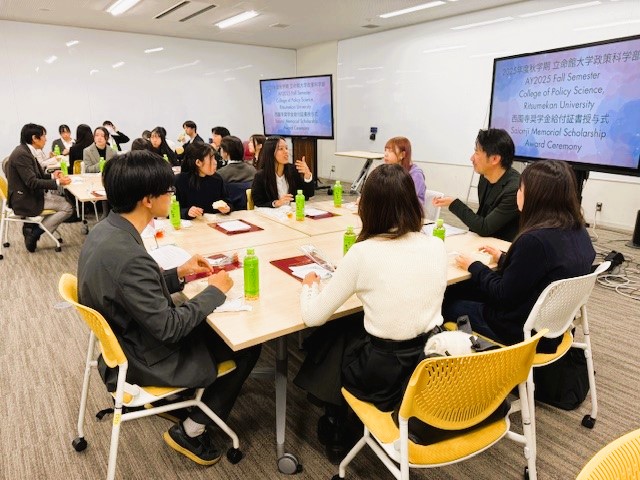 西園寺2025秋_交流会C