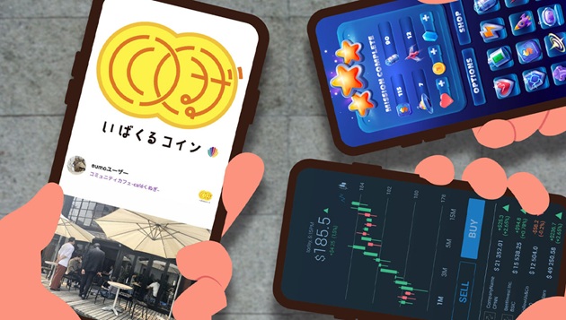 What are the dangers of increased financial literacy?