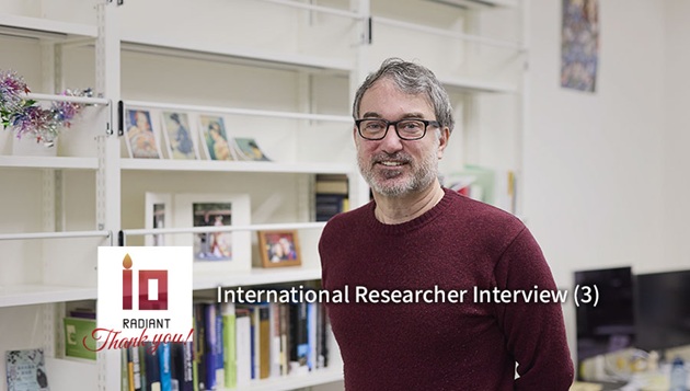 Rooted in Kyoto - Aesthetic Explorations in Everyday Living and Research: Interview with Dr. Paul Haimes  