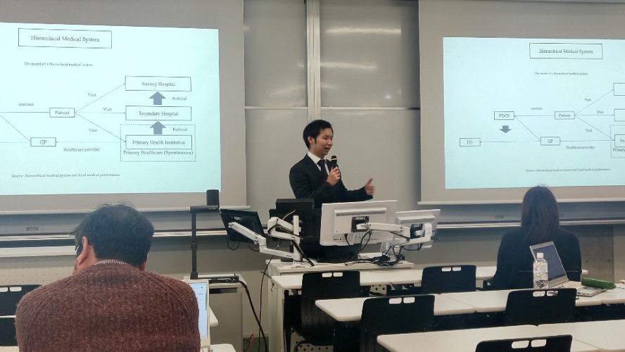 （ニュース）260123-01