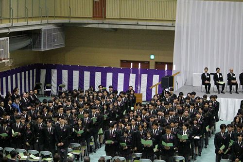 Graduation Ceremony