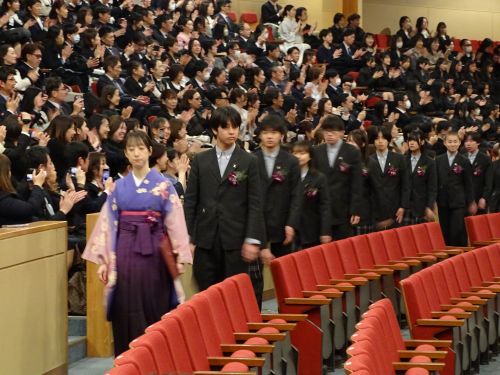 Junior High Graduation Ceremony