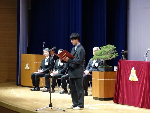 Junior High Graduation Ceremony