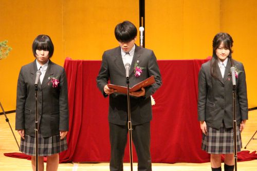 Junior High Graduation Ceremony