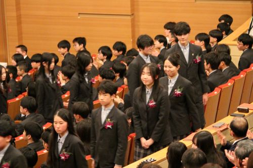 Junior High Graduation Ceremony