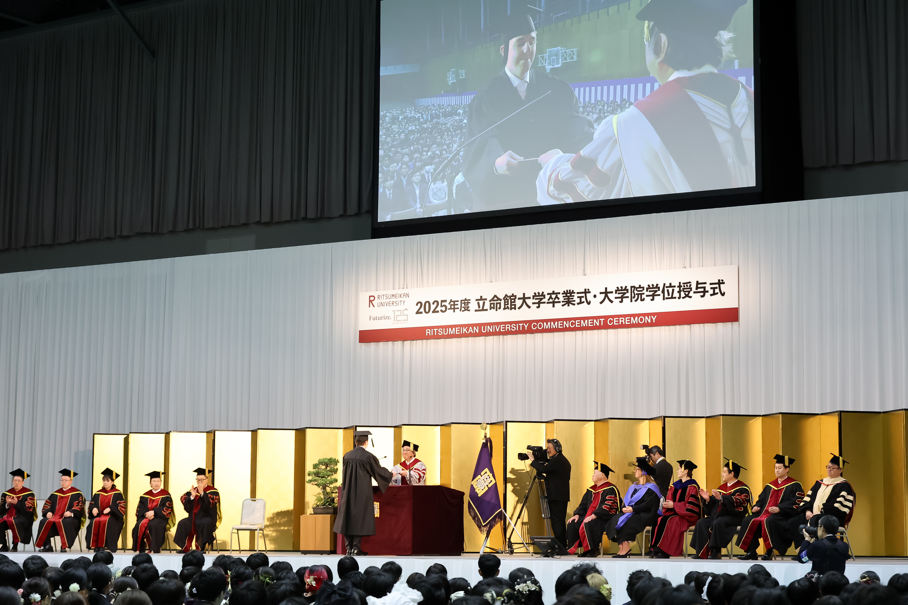 2025Spring_Graduation_Ceremony_2