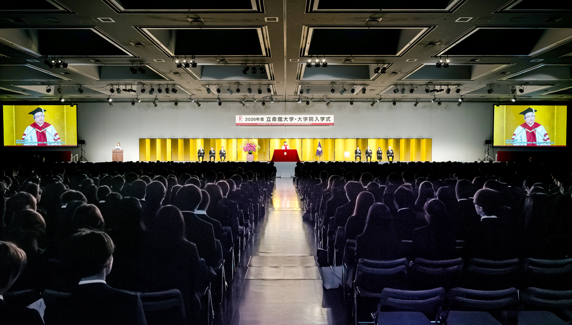 AY2026 Ritsumeikan University Matriculation Ceremony Held
