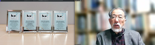 Award ceremony held on Zoom