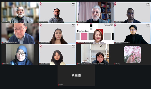 Ceremony participants