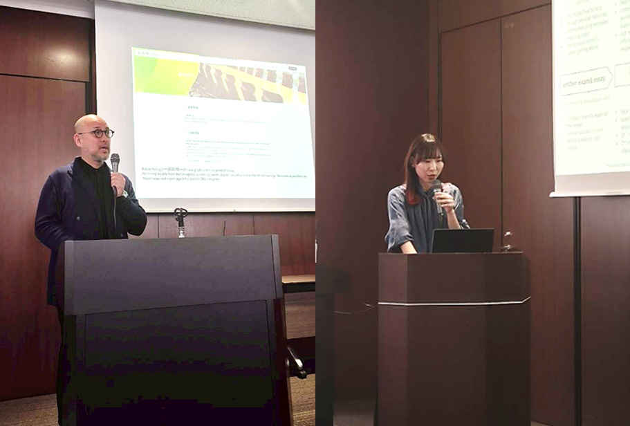 Dr. Oyama and Ms. Karasawa presenting on the Japan case