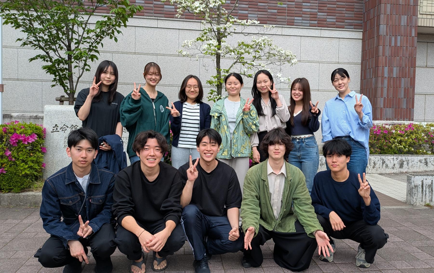 Kinugasa | International Dorm | Student Life and Career Support | Ritsumeikan University E_ac_156_15