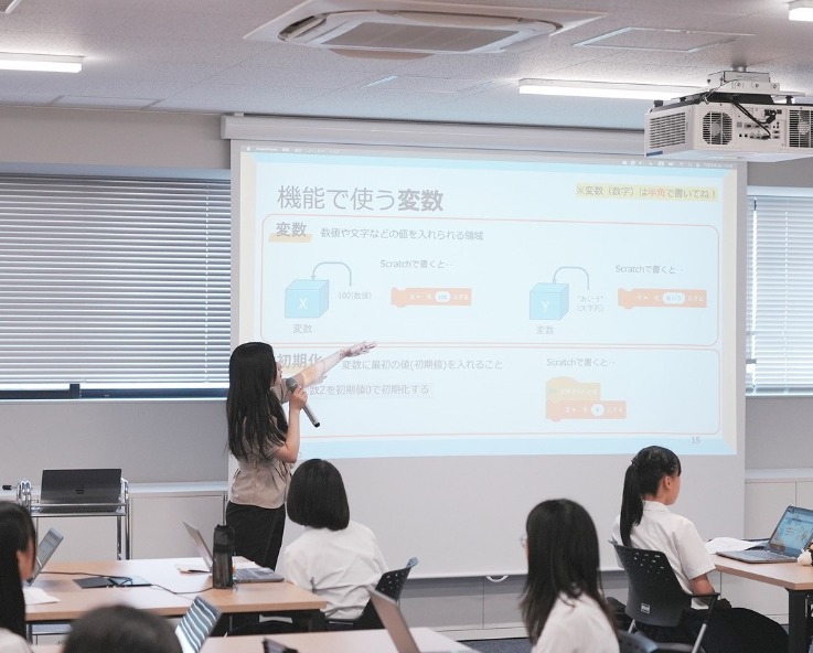 topics & events_programming2026_1