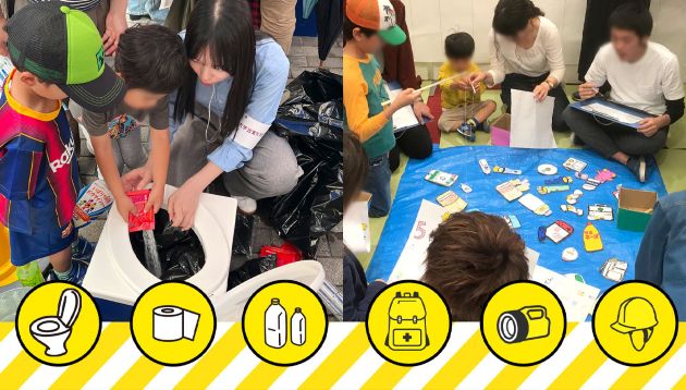 Disaster Preparedness Games That Encourage Participation in Local Disaster Management Activities