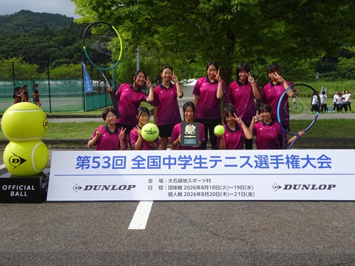 260818 Junior High School Girls’ Tennis Team Kinki Nationals 12