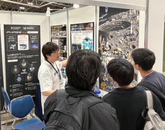 20260603-JpGU-AGU-仲内先生