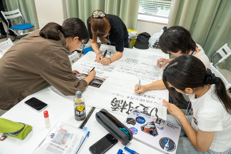 20260916-SummerSchool-ポスター作製