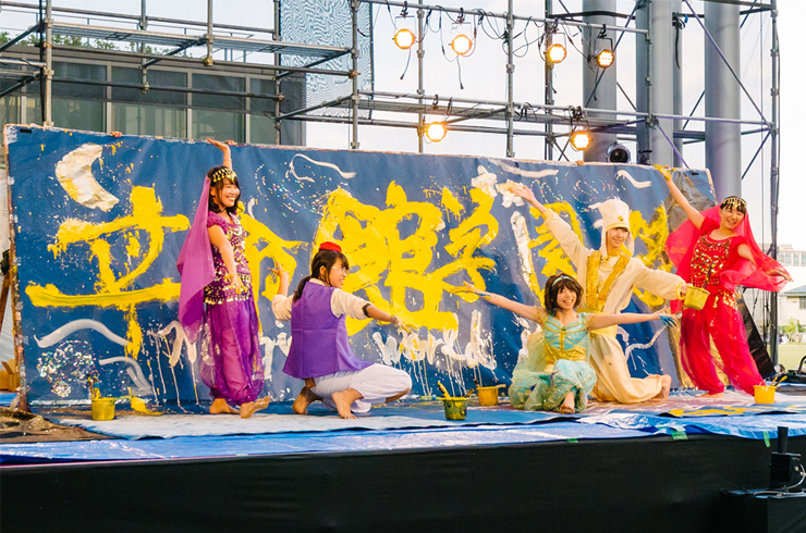 Ritsumeikan University College Festival Aladdin cos-play calligraphy