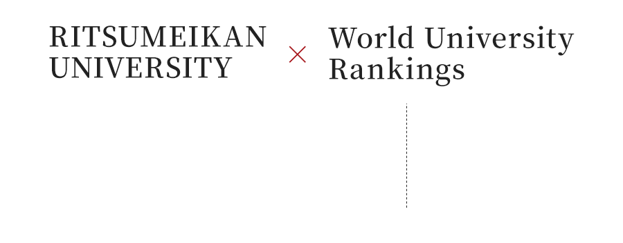 Ritsumeikan University × World University Rankings