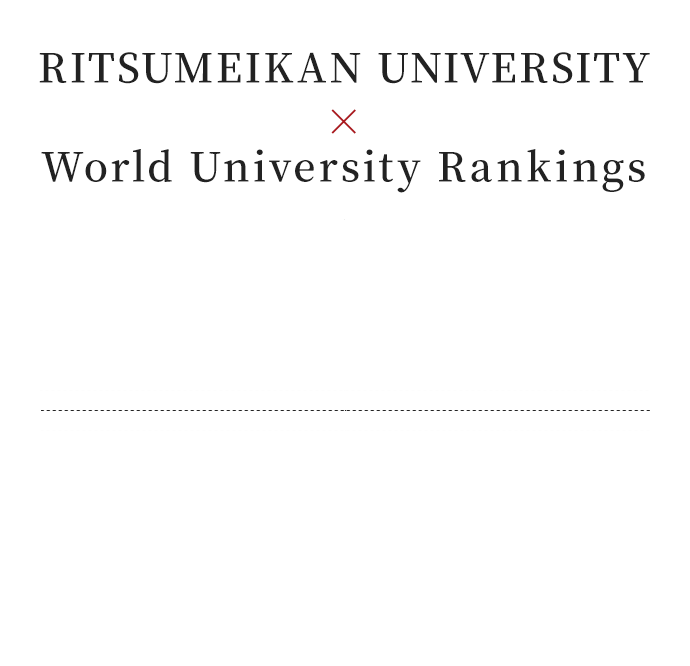 Ritsumeikan University × World University Rankings